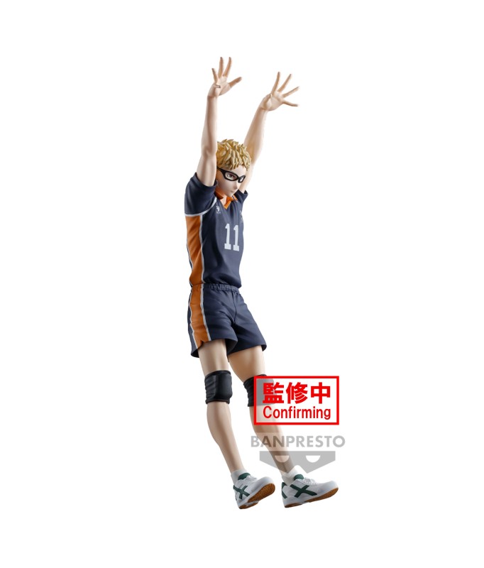 image2_Haikyu!! Posing Figure -Kei Tsukishima-