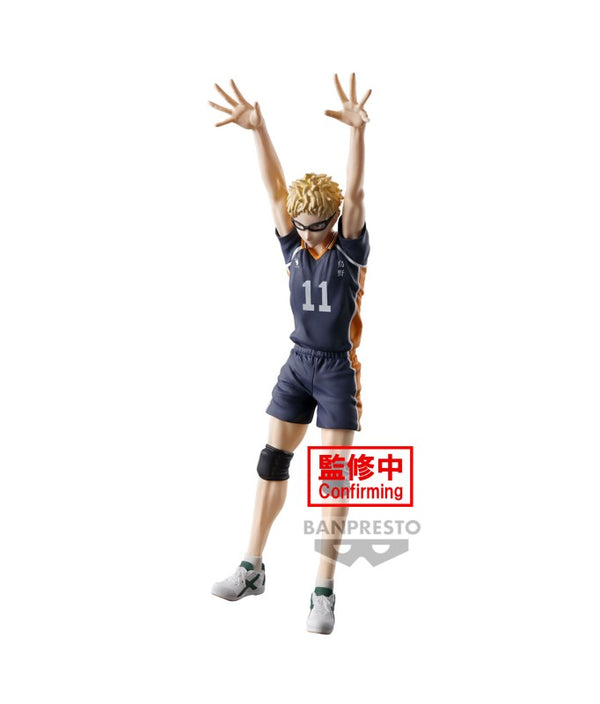 image1_Haikyu!! Posing Figure -Kei Tsukishima-