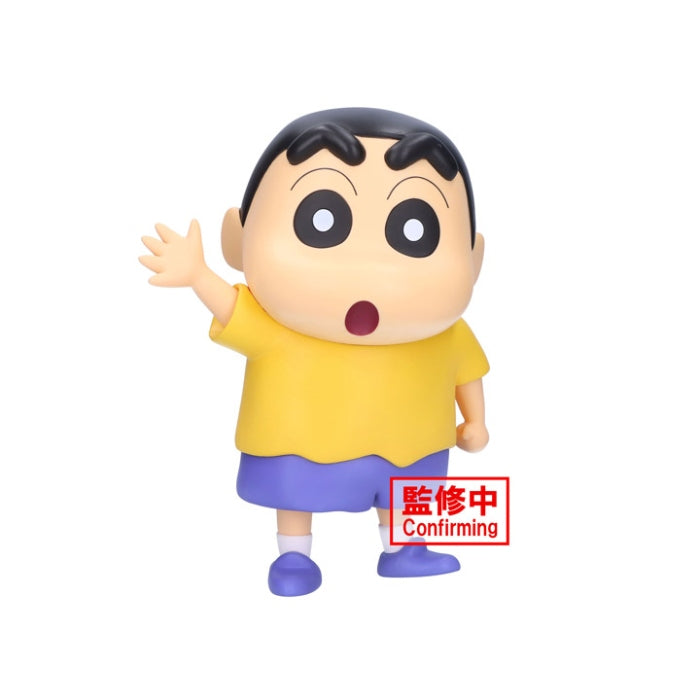 Crayon Shinchan Big Sofvimates -Shinnosuke Nohara(Comics Color Ver.)-