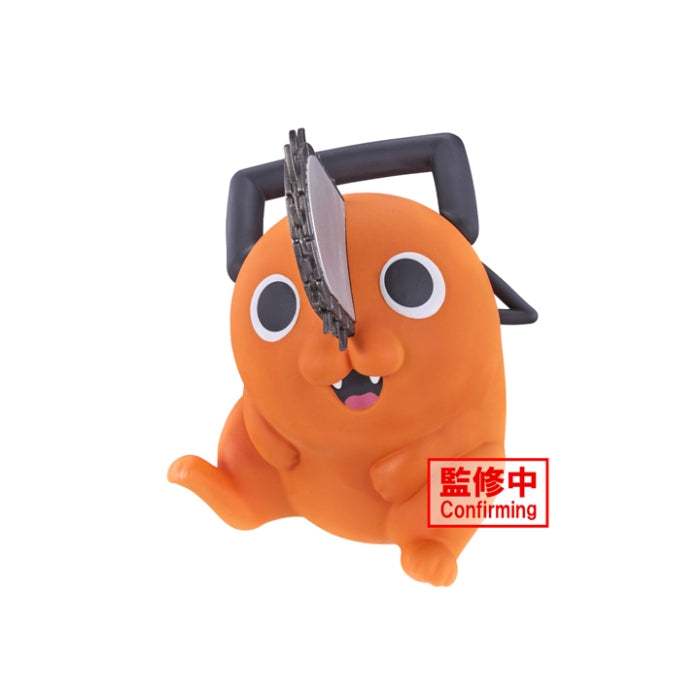 Chainsaw Man Sofvimates -Pochita-