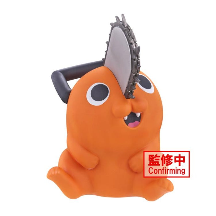 Chainsaw Man Sofvimates -Pochita-