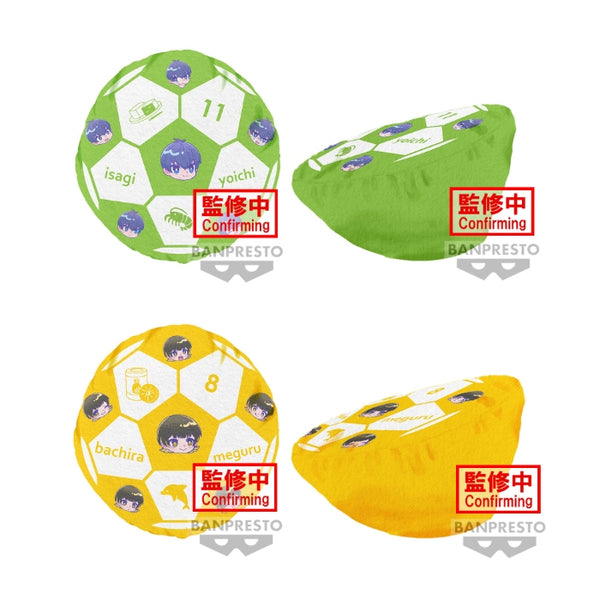 Blue Lock Soccer Ball Cushion-Yoichi Isagi Meguru Bachira- Success