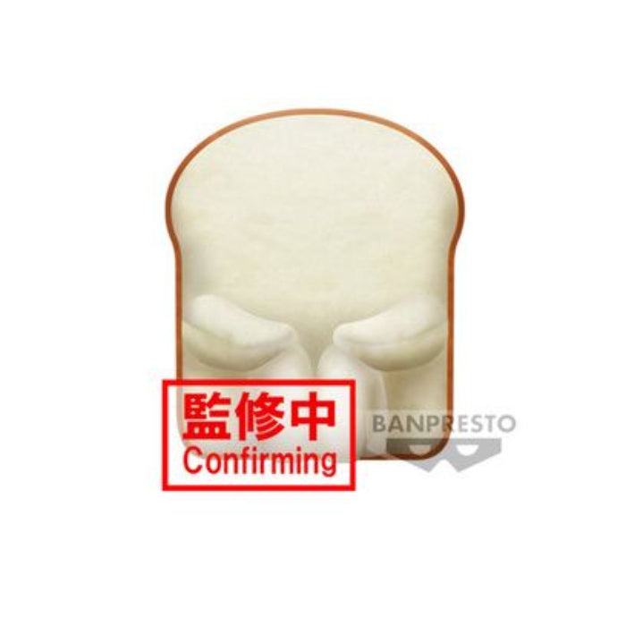 Still Waiting For You Plush -Bread-