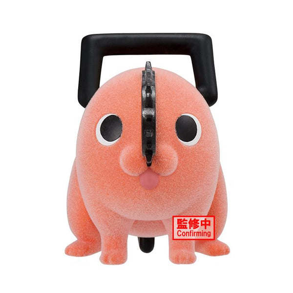 Chainsaw Man Fluffy Puffy-Pochita-II (Ver.A)