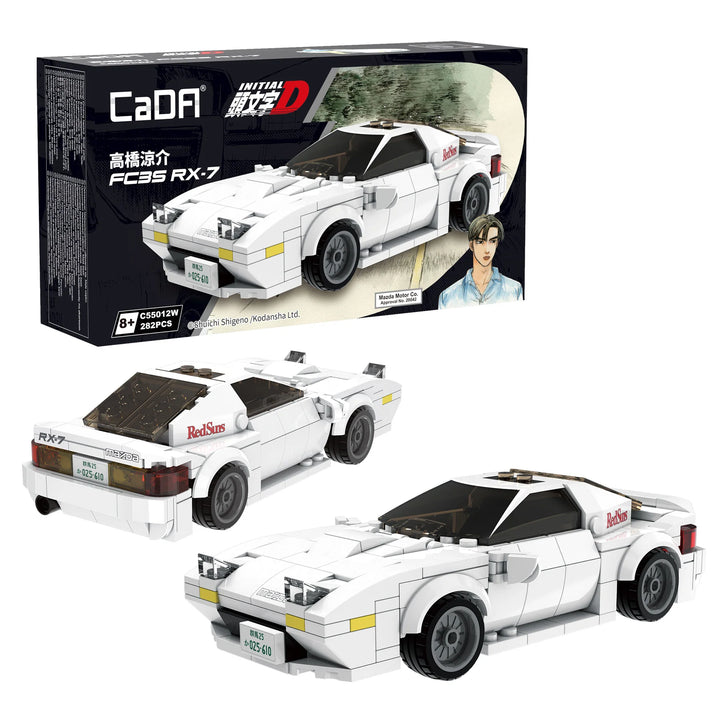 FC35 RX-7 (licensed)