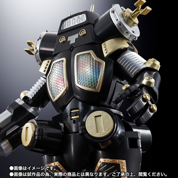 Soul Of Chogokin GX-37B King Joe Black <Revival Ver.>_4