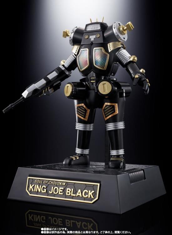 Soul Of Chogokin GX-37B King Joe Black <Revival Ver.>_8