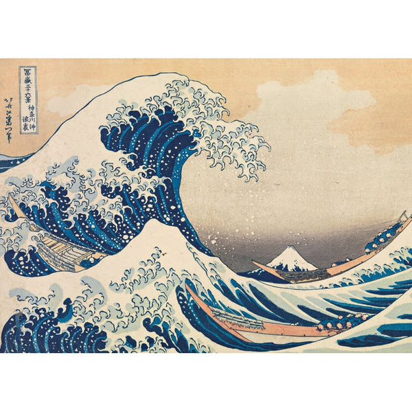 1000pc The Great Wave Hokusai Puzzle