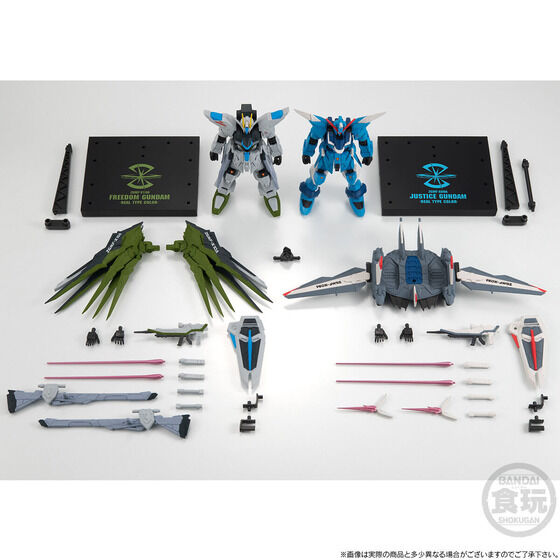 Mobile Suit Gundam G-Frame FA Freedom Gundam & Justice Gundam Real Type Colour without Gum Set_10