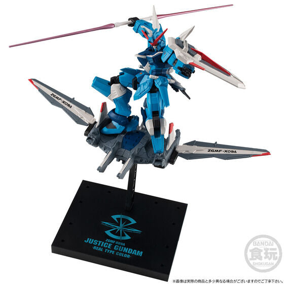 Mobile Suit Gundam G-Frame FA Freedom Gundam & Justice Gundam Real Type Colour without Gum Set_9