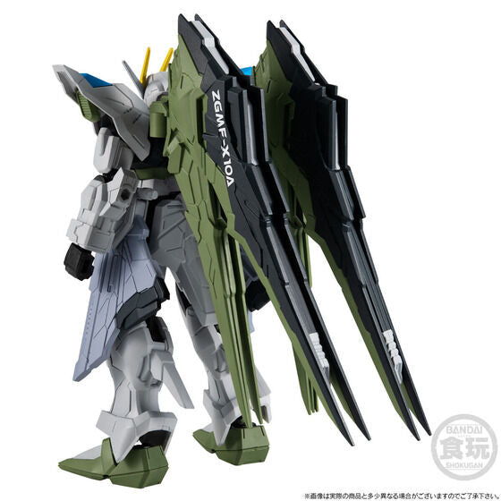 Mobile Suit Gundam G-Frame FA Freedom Gundam & Justice Gundam Real Type Colour without Gum Set_3