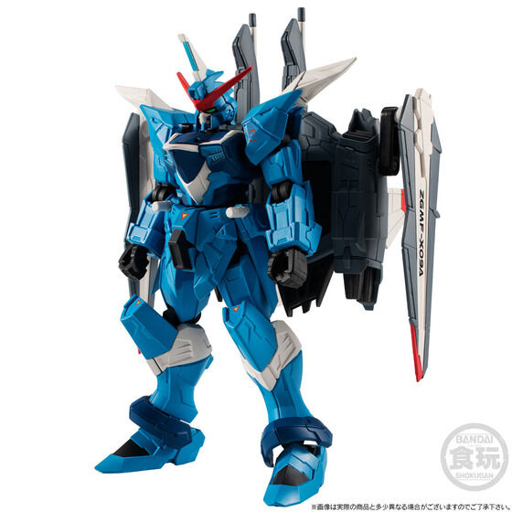 Mobile Suit Gundam G-Frame FA Freedom Gundam & Justice Gundam Real Type Colour without Gum Set_4