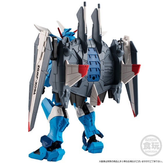 Mobile Suit Gundam G-Frame FA Freedom Gundam & Justice Gundam Real Type Colour without Gum Set_5