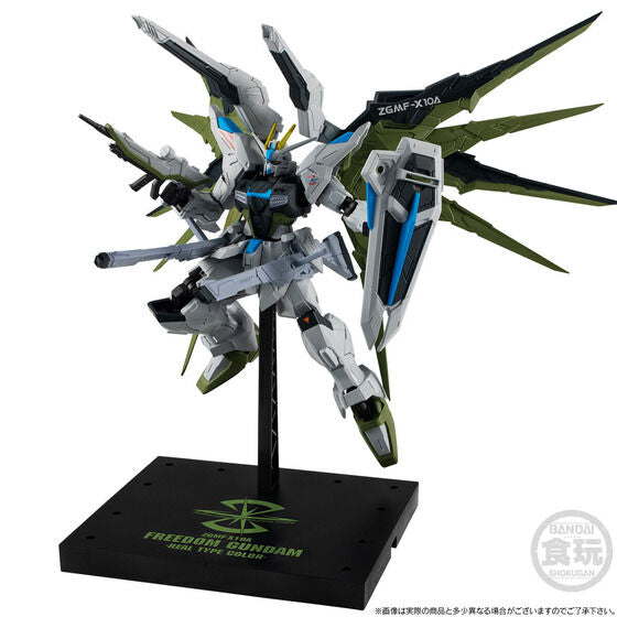 Mobile Suit Gundam G-Frame FA Freedom Gundam & Justice Gundam Real Type Colour without Gum Set_8