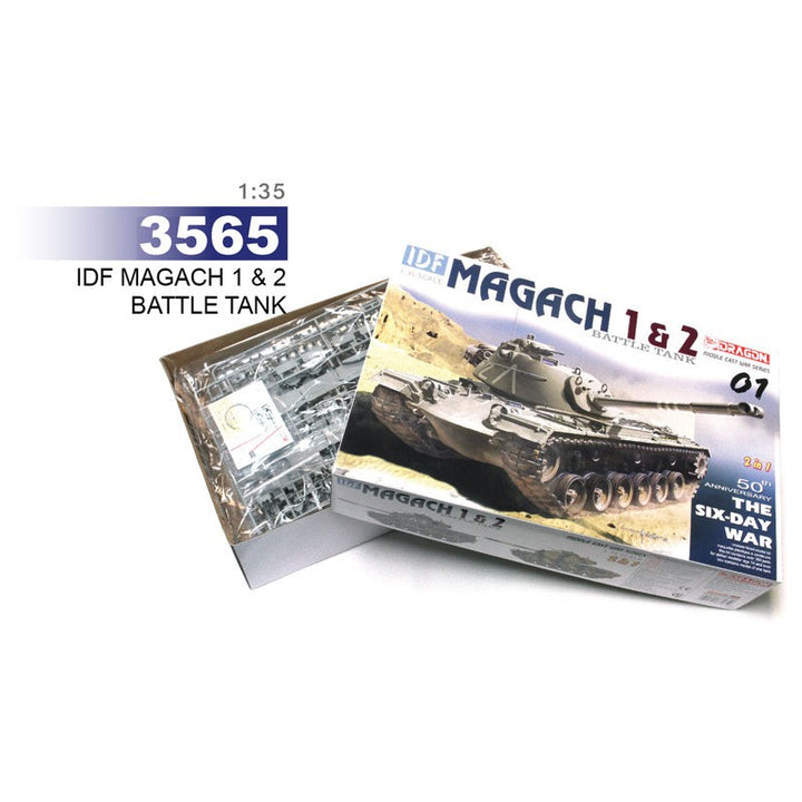 image1_1/35 IDF Magach 1 & 2 (2-in-1) Plastic Model Kit