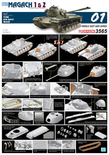 image2_1/35 IDF Magach 1 & 2 (2-in-1) Plastic Model Kit