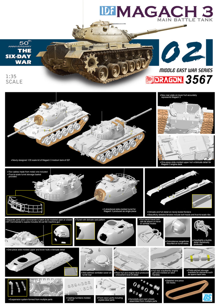 image2_1/35 IDF Magach 3 Plastic Model Kit