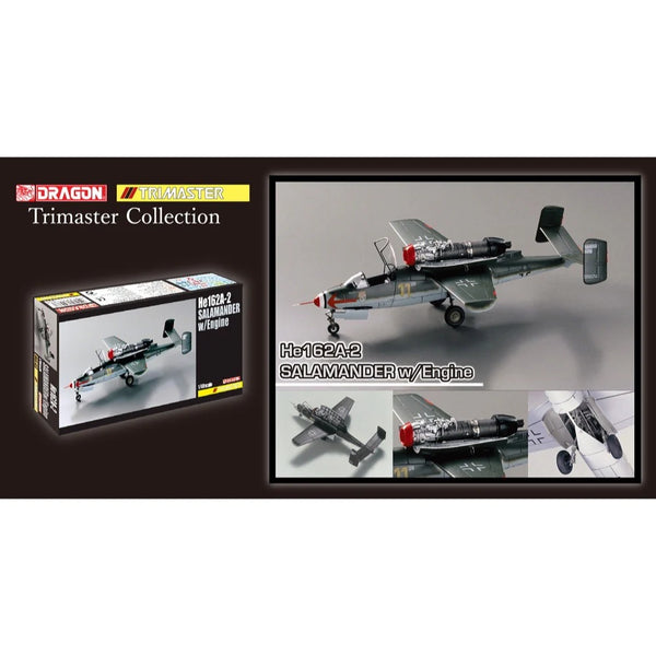 image1_1/48 HE162A-2 Salamander with Engine Plastic Model Kit