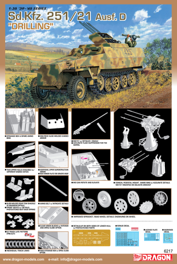 image1_1/35 Sd.Kfz.251/21 Ausf.D Drilling Plastic Model Kit