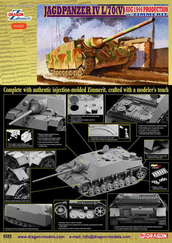 image1_1/35 Jagdpanzer IV L/70(V) Aug 1944 Production with Zimmerit