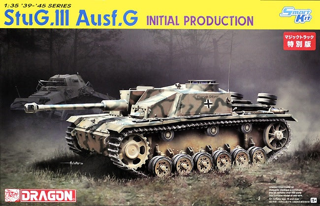 image1_1/35 Stug.III Ausf.G Initial Production Plastic Model Kit