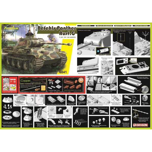 image1_1/35 Befehls Panther Ausf.G Plastic Model Kit