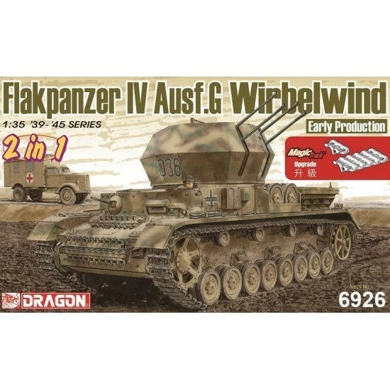 image1_1/35 Flakpanzer IV Ausf.G "Wirbelwind" Early Production (2-in-1) Plastic Model Kit