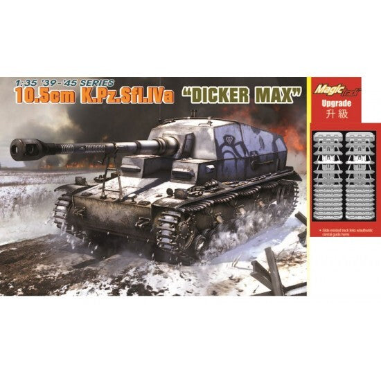 image1_1/35 10.5cm K.Pz.Sfl.Iva "Dicker Max" Plastic Model Kit