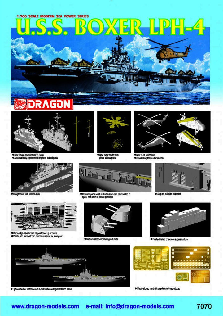 image1_1/700 U.S.S. Boxer LPH-4 Plastic Model Kit