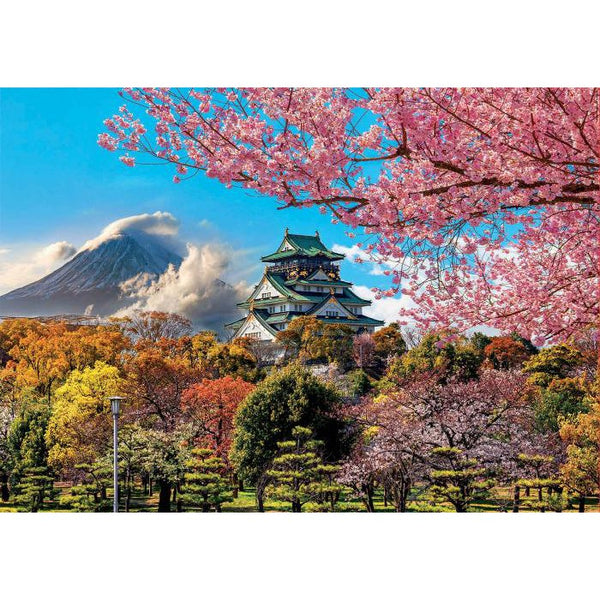 2000pc Osaka Castle Japan Puzzle