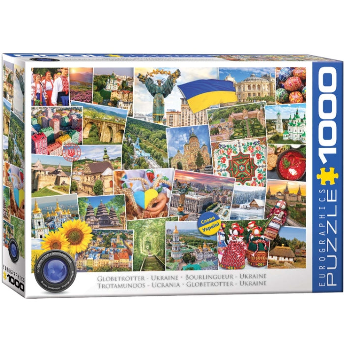 1000pc Ukraine Globetrotter Puzzle