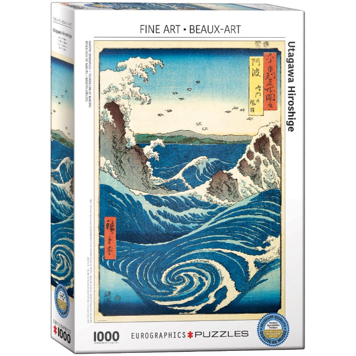 1000pc Naruto Whirlpool Puzzle