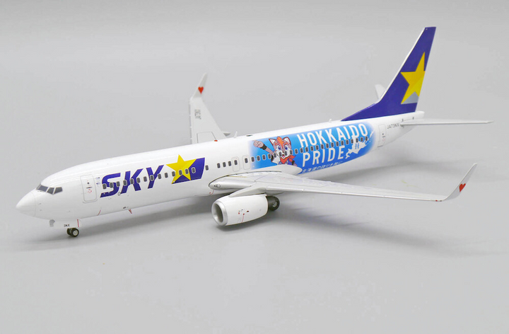 1/200 Skymark Airlines B737-800 JA73NX "Hokkaido Pride"_1