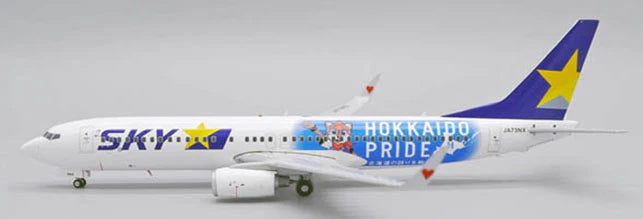 1/200 Skymark Airlines B737-800 JA73NX "Hokkaido Pride"_2