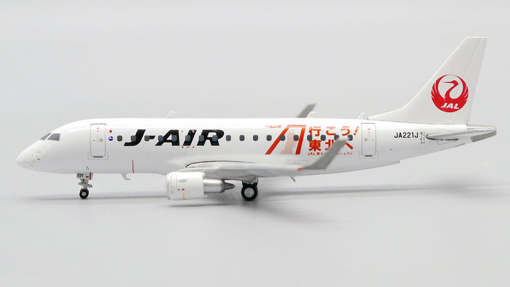 1/400 J-Air Embraer 170100 JA221J Tohoku_2