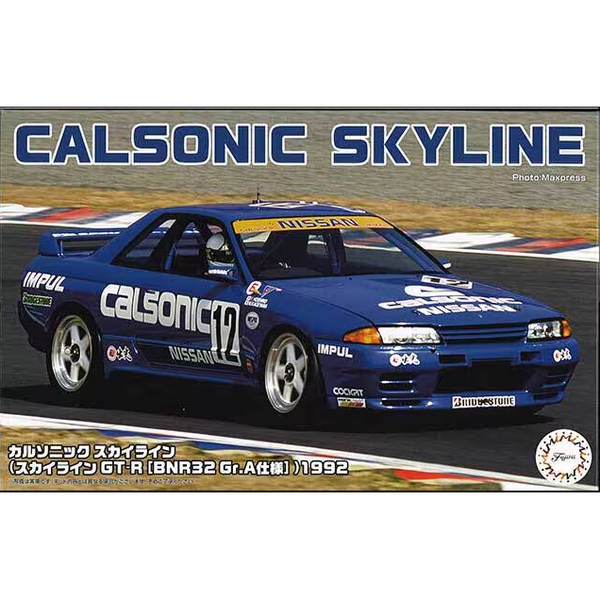 1/24 Calsonic Skyline (Skyline GT-R (BNR32 Gr.A) )1992 (ID-296) Plastic Model Kit