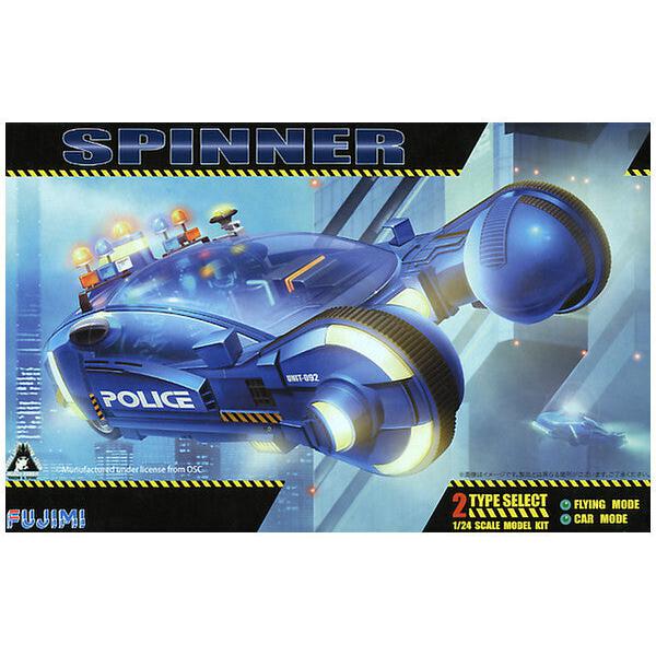 1/24 Blade Runner Spinner Plastic Model Kit