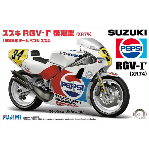 1/12 Suzuki RGV 1988 Champion (Bike-No13) Plastic Model Kit