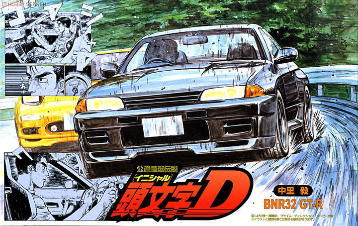 image1_1/24 R32 GTR V-SPEC (Nakazato Takeshi Ver.) (ISD-2) Plastic Model Kit