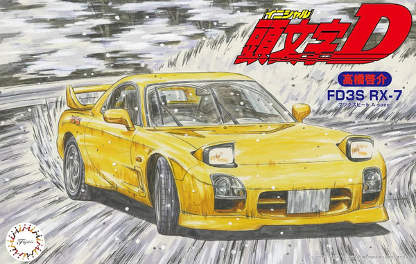 image1_1/24 Mazda FD3S RX-7 A-Spec (ISD-12) Plastic Model Kit