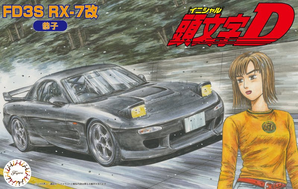 image1_1/24 FD3S RX-7Kai (Kyoko Ver.) (ISD-17) Plastic Model Kit