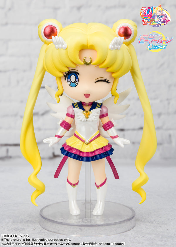 Figuarts mini ETERNAL SAILOR MOON Cosmos edition