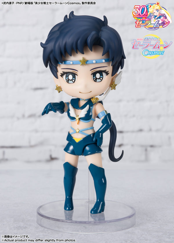 Figuarts Mini Sailor Star Fighter - Cosmos Edition