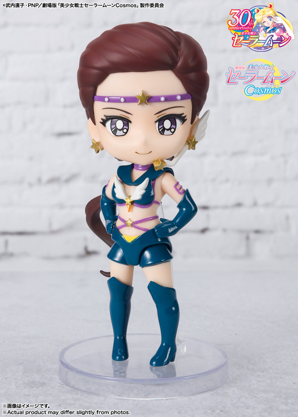 Figuarts Mini Sailor Star Maker - Cosmos Edition