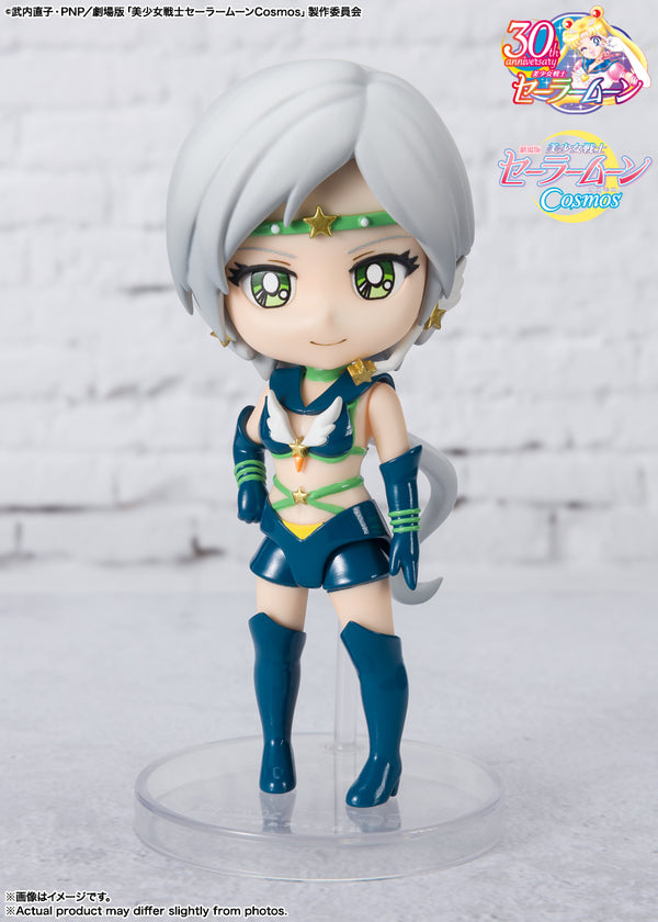 Figuarts Mini Sailor Star Healer - Cosmos Edition