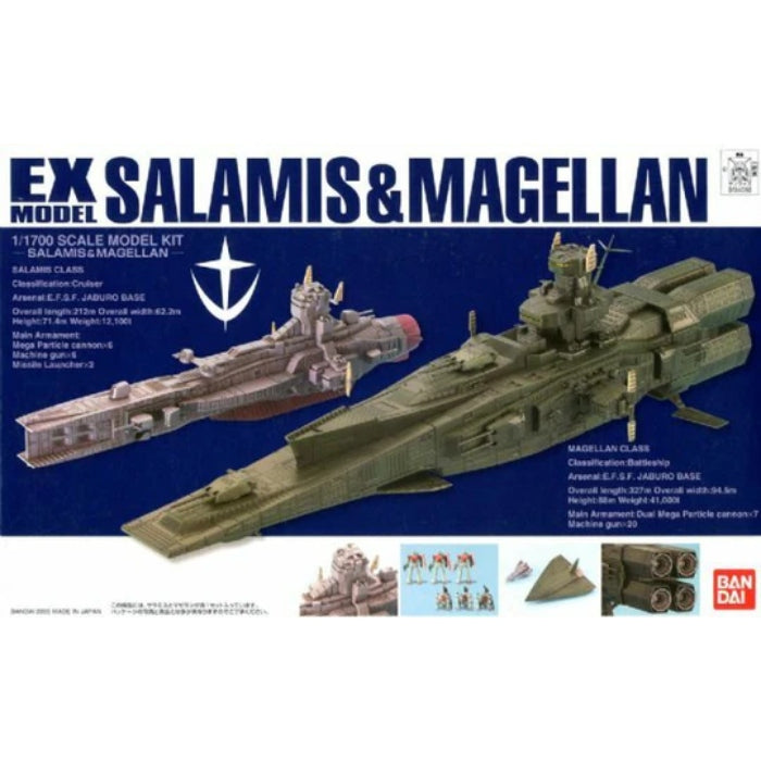 1/1700 EX23 Salamis and Magellan