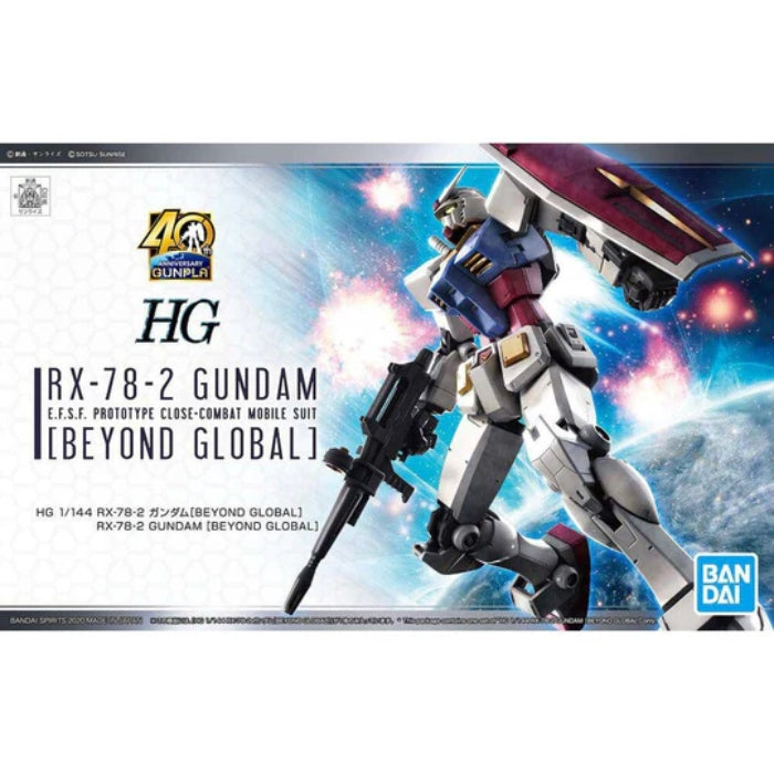 HG 1/144 RX782 GUNDAM[BEYOND GLOBAL]