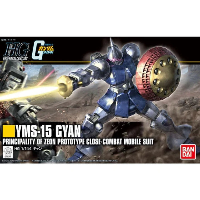 HGUC 1/144 GYAN Success