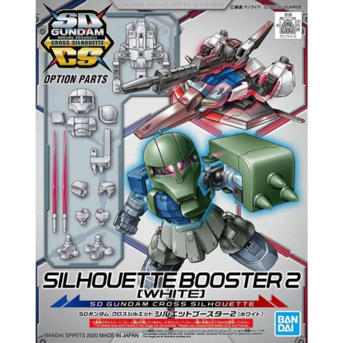 SD GUNDAM CROSS SILHOUETTE SILHOUETTE BOOSTER2 [WHITE]