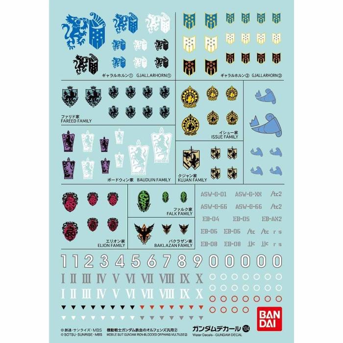 Gundam Decal 104 Mobile Suit Gundam Iron-Blooded Orphans Multiuse 2